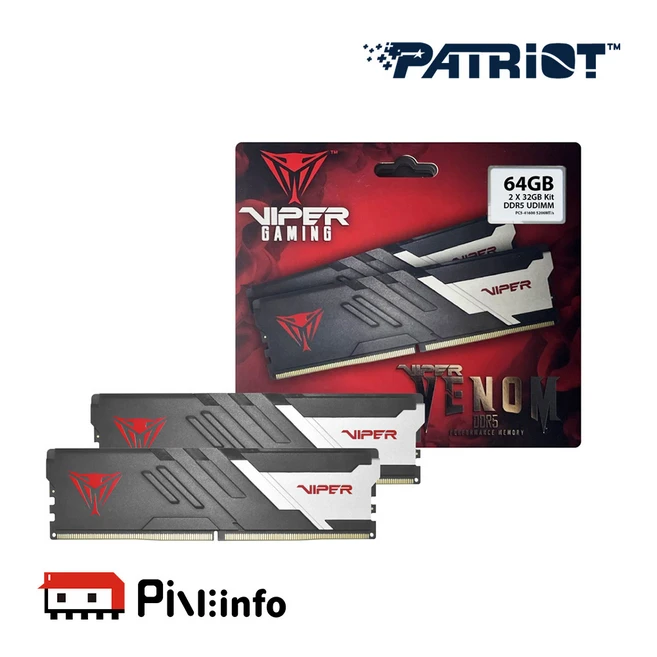 추천1 ddr5 5200