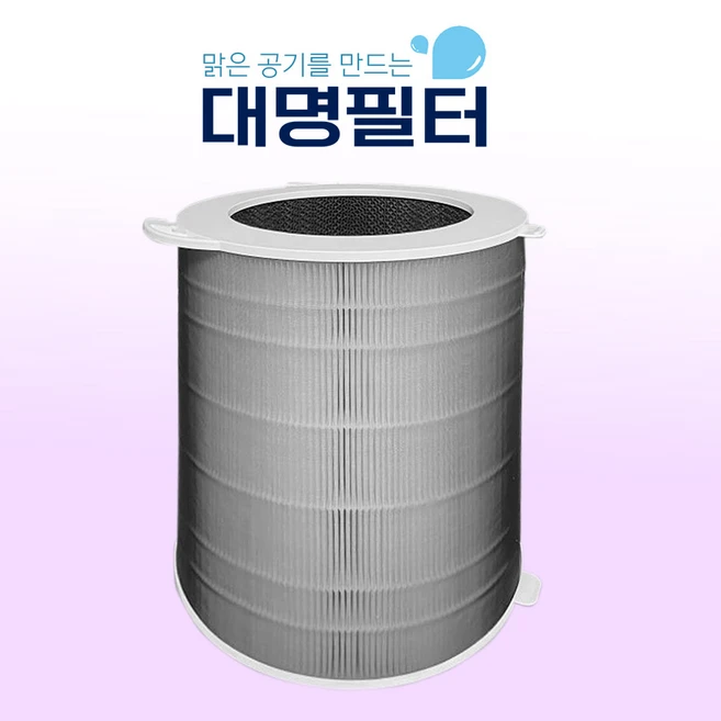 추천6 ac17t20fwh