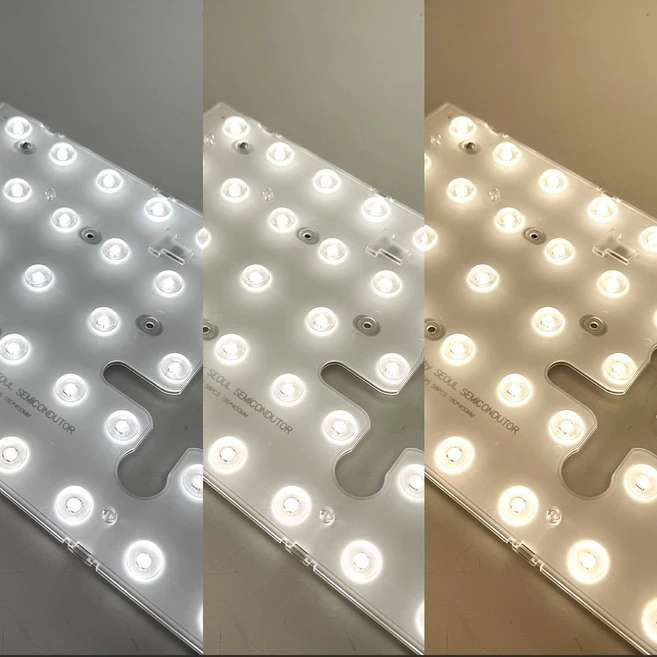 추천9 led 21w