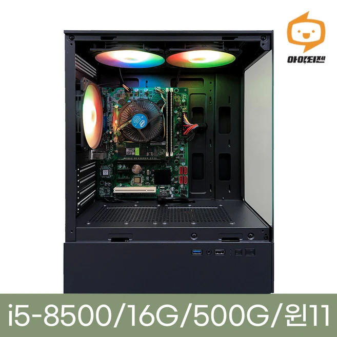 추천10 msi b650 gaming plus wifi