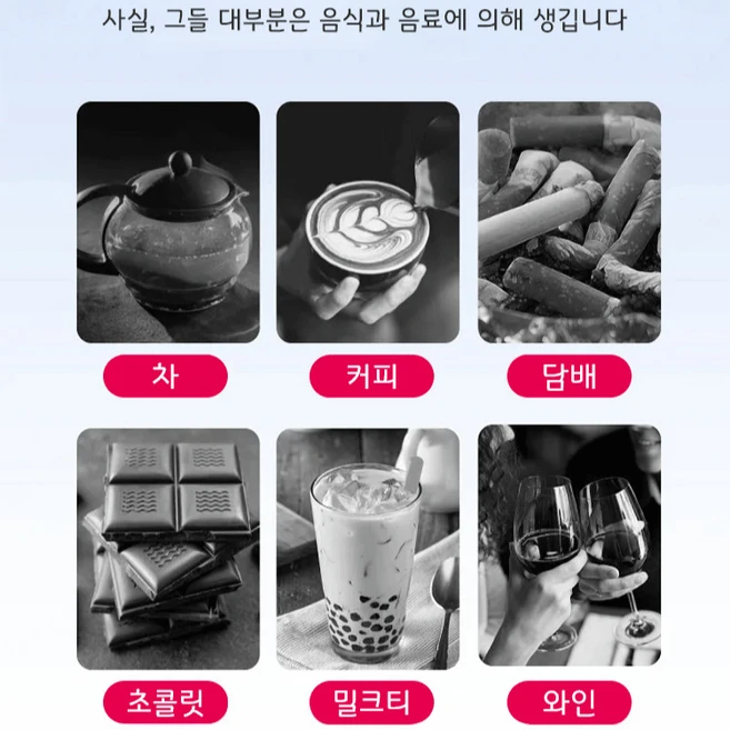 1+1+1! 프로바이오틱 강력한 미백치약 토탈 케어 딥 클리닝 치약 미백/입냄새 제거/누렁니제거, 3개, 120ml