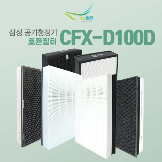 추천9 ax123b850sbd