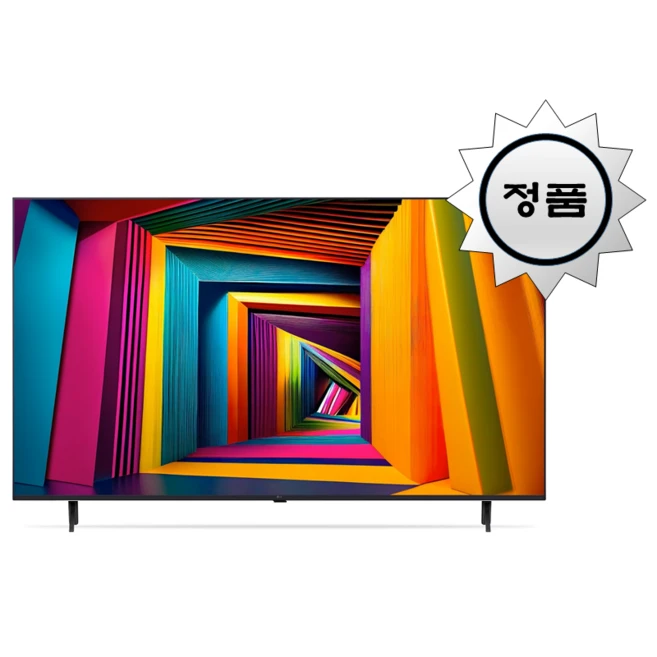 추천8 65ut931c0na