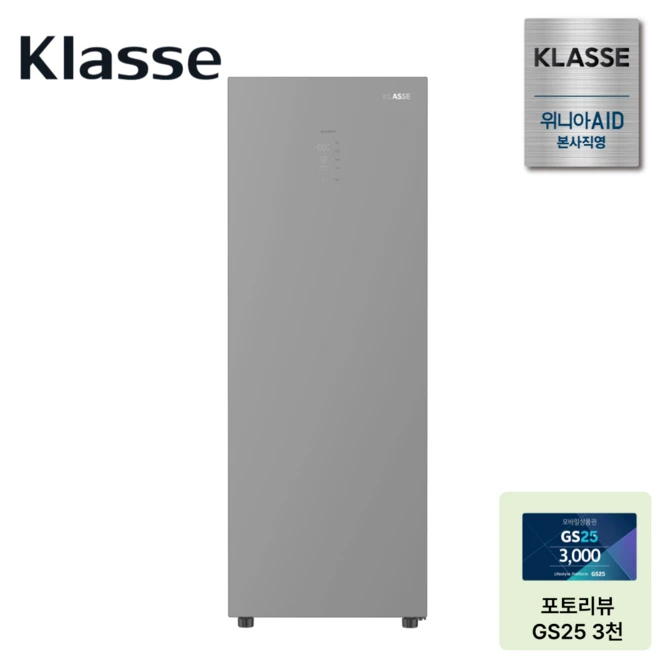 추천6 z333gbb162s