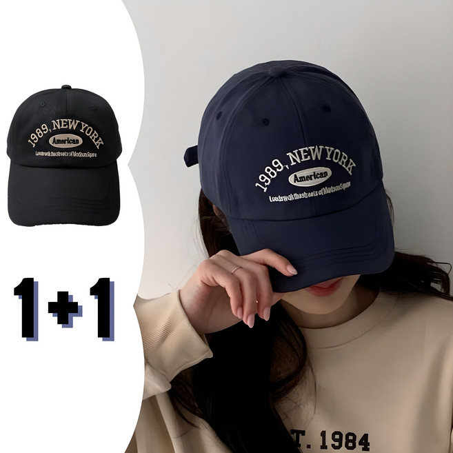 추천8 모자