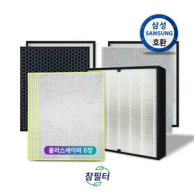 추천8 삼성 공기청정기 ax60r5580wbd