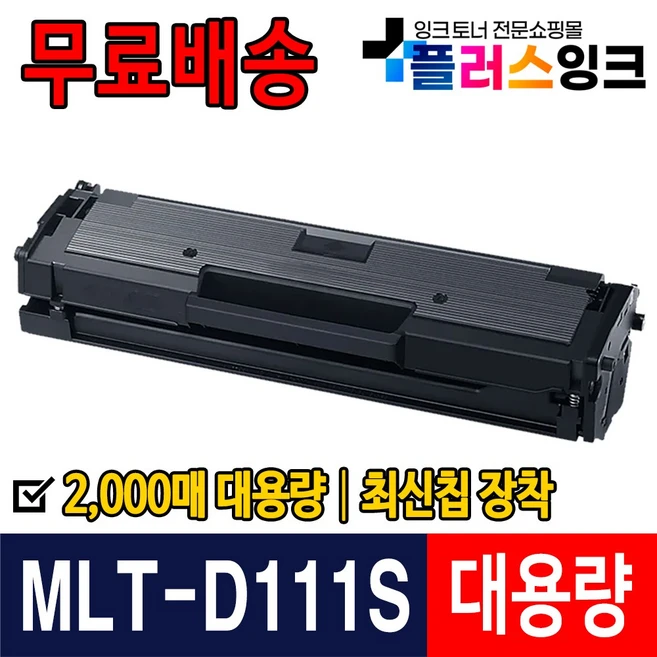 추천6 slm2027
