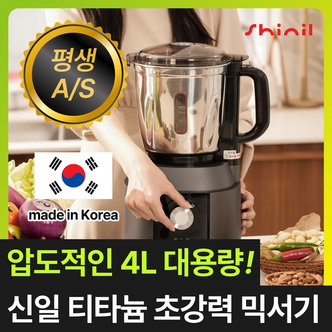 추천9 bl88adkr