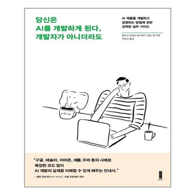 추천1 QNED TV 당신의 선택을 돕는 완벽한 가이드