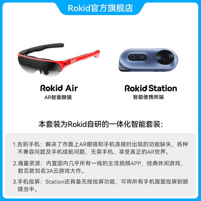 추천2 VR 헤드셋