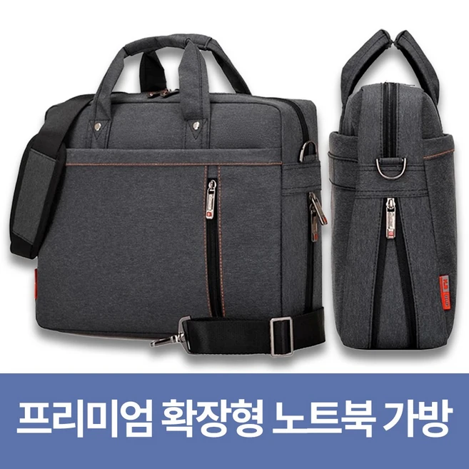 추천6 17Z90SPGA5CK 노트북총정리