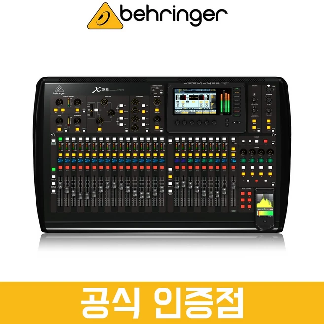 추천2 베링거 umc22
