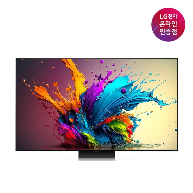 추천6 lg 75qned91tka
