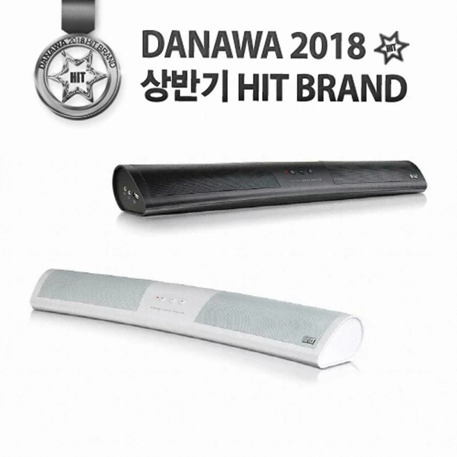 추천10 bz-sp600x