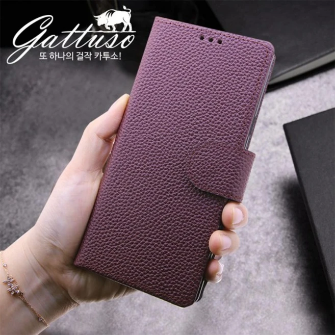 추천5 lm-v500n 핸드폰