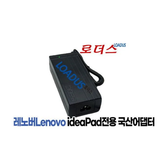 추천8 adlx65ccgr2a