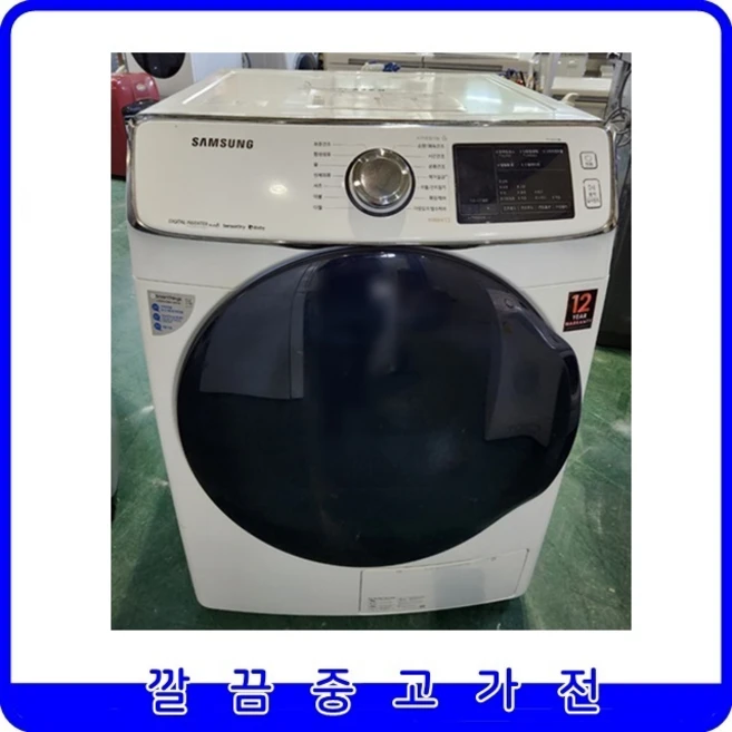 추천2 dv14r8520kw