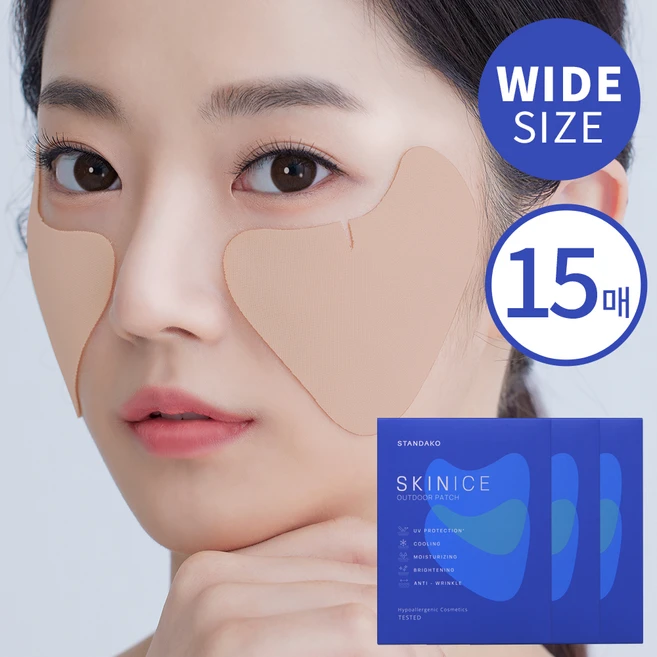 추천10 골프 썬패치