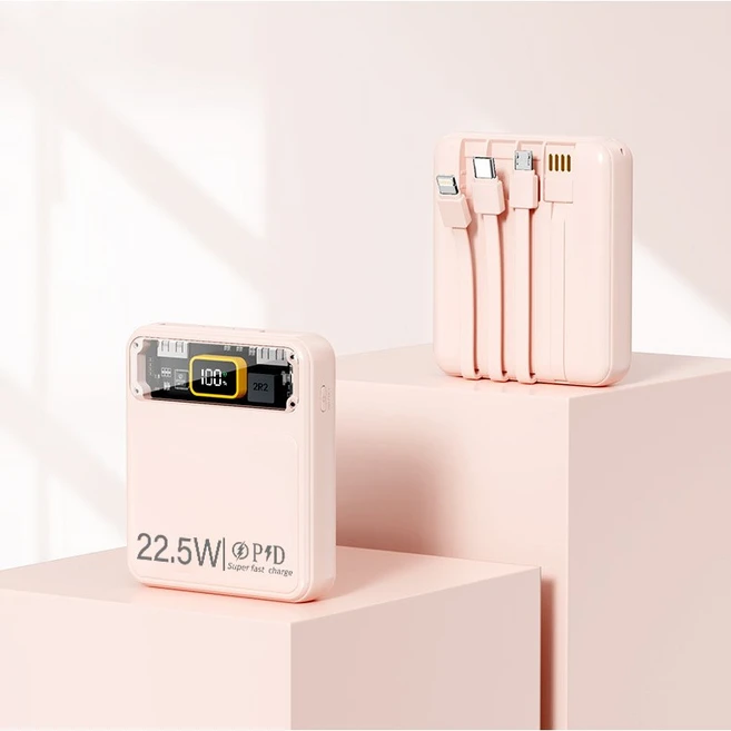 추천3 보조배터리 22.5w 초고속 충전 20000mah