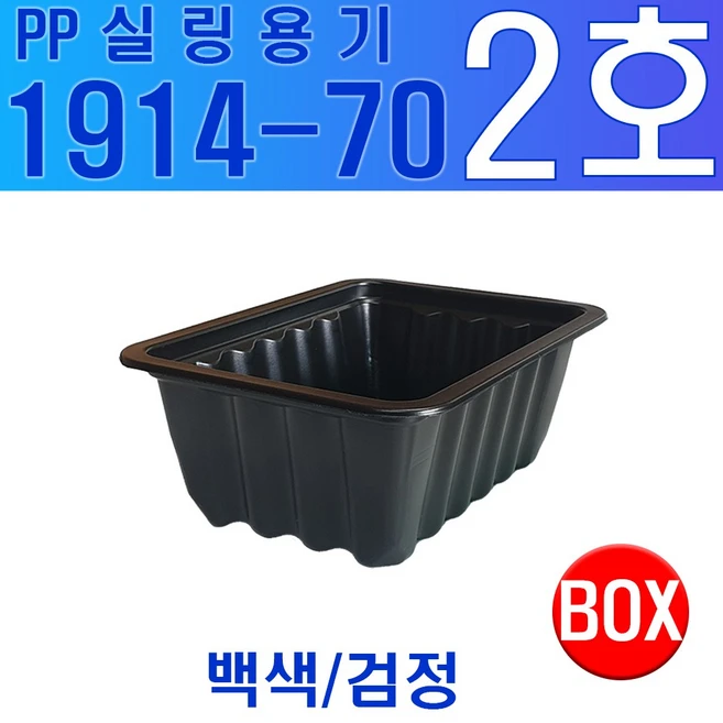 추천5 23195 5a