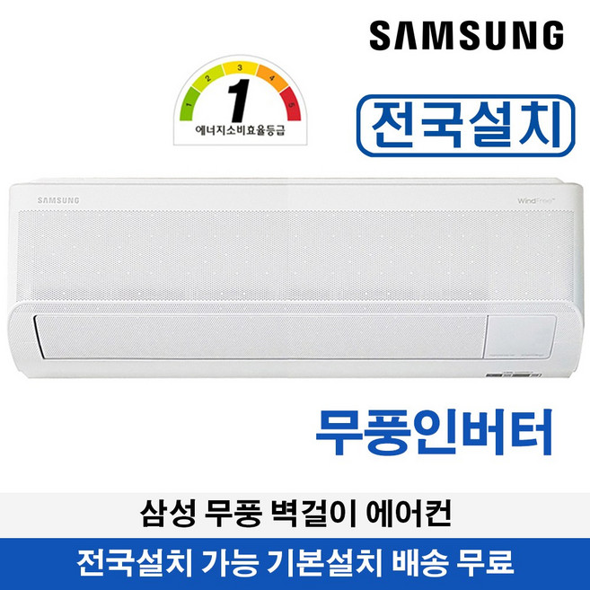 추천4 AR07D9151HZS