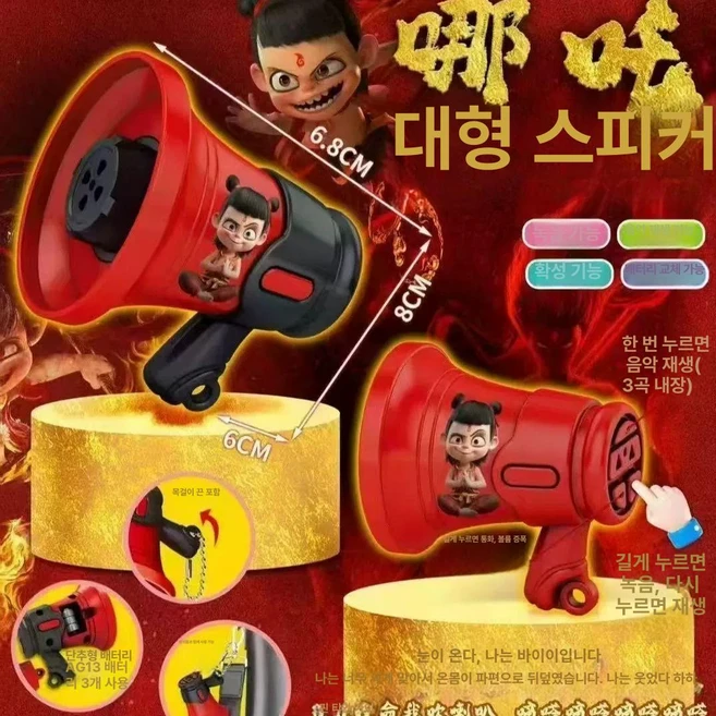 추천8 바램펫 자동급식기