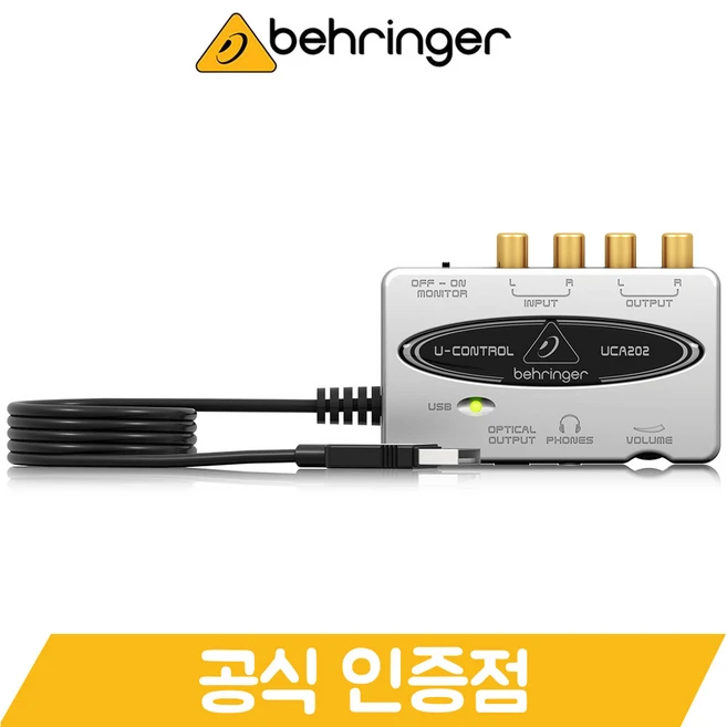 추천9 uca 222
