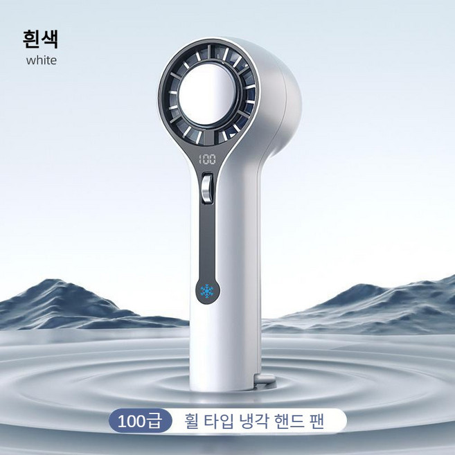 추천10 usb소형선풍기