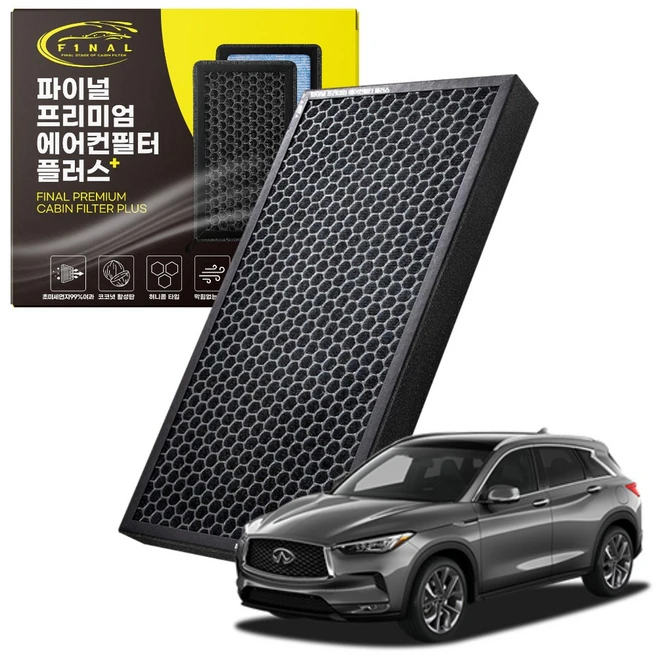 추천6 인피니티 q70 에어컨