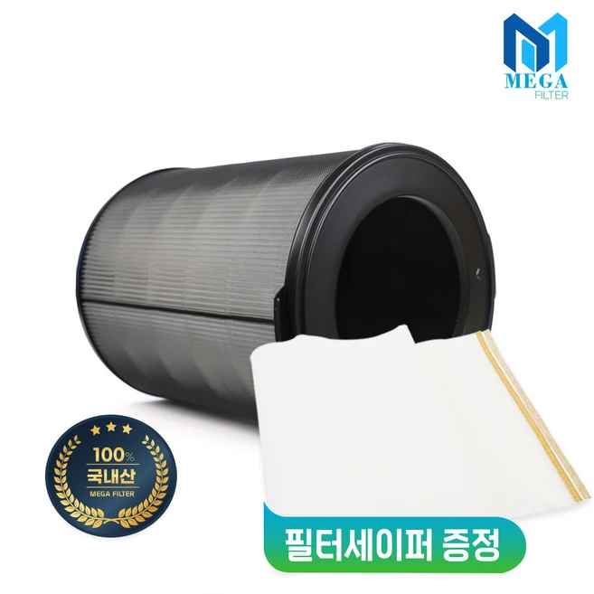추천5 위닉스 타워 엣지 공기청정기 at8e430-mwk 43㎡