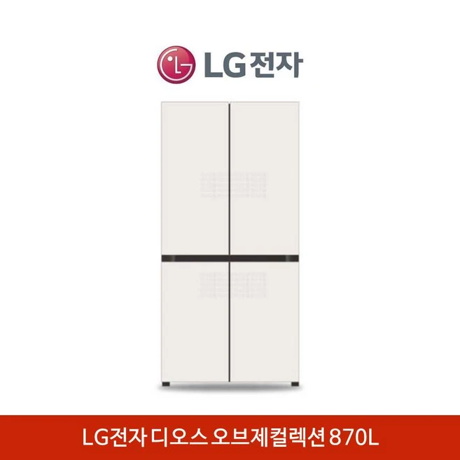 추천2 t875mee111 1등급
