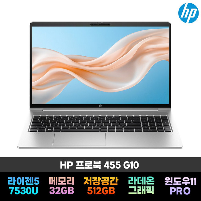 추천5 학생용 노트북