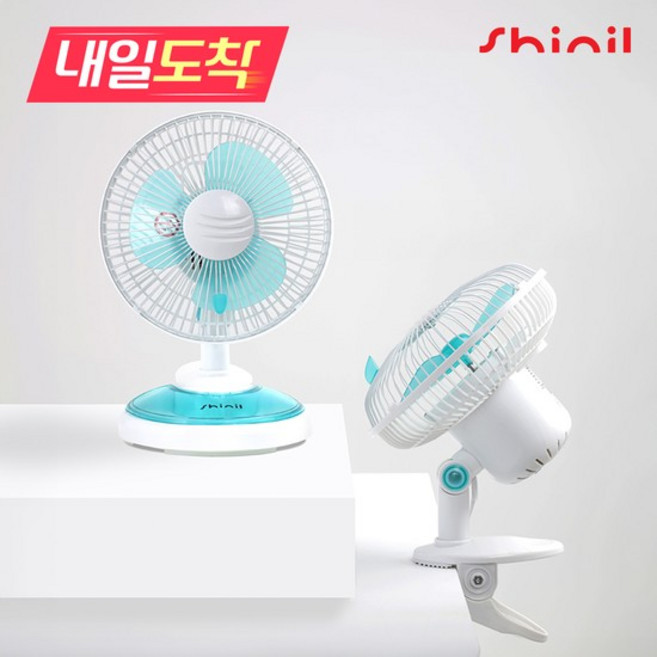 추천7 집게선풍기