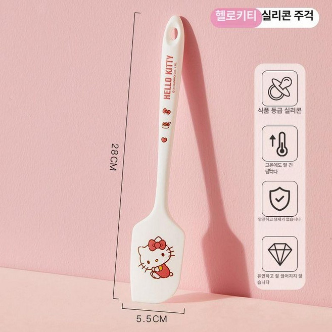 추천7 실리콘 주걱 내열