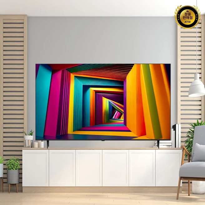 추천3 55UQ9300KNA TV 뛰어난 화질과 기능