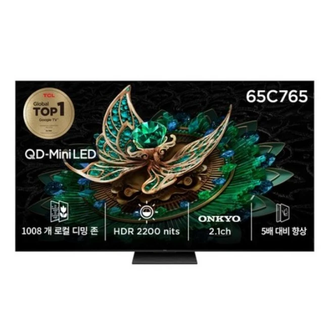 추천8 tcl 4k uhd qd mini led