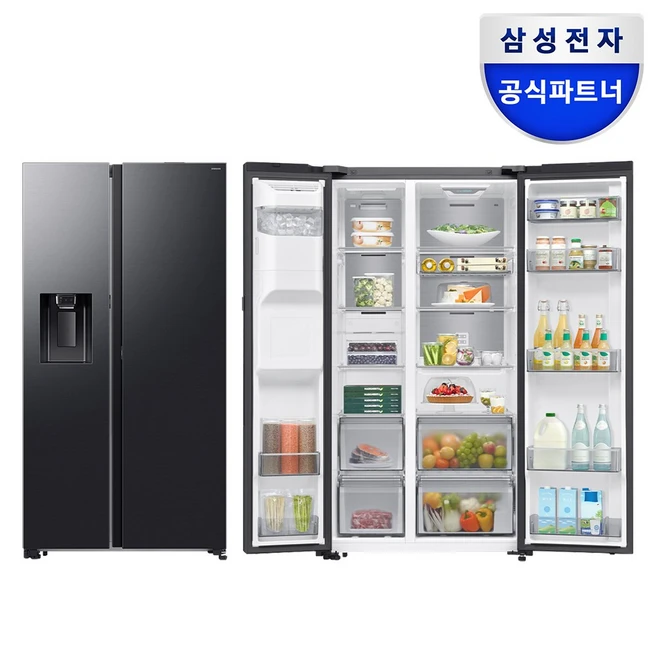 추천2 삼성정수기냉장고