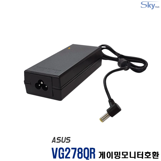 추천3 asus 모니터 어댑터