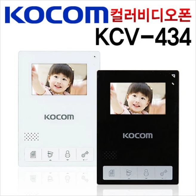 추천1 kcv-434