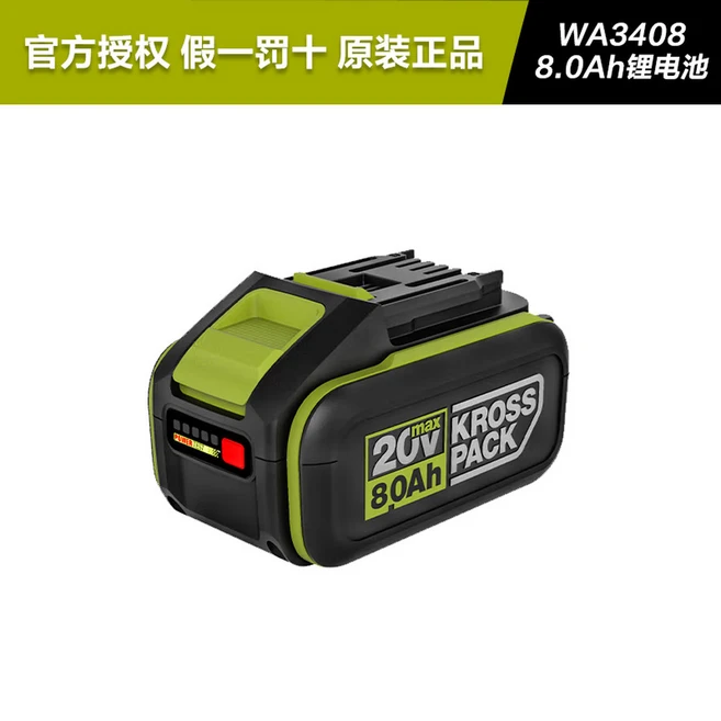 추천5 wa3922