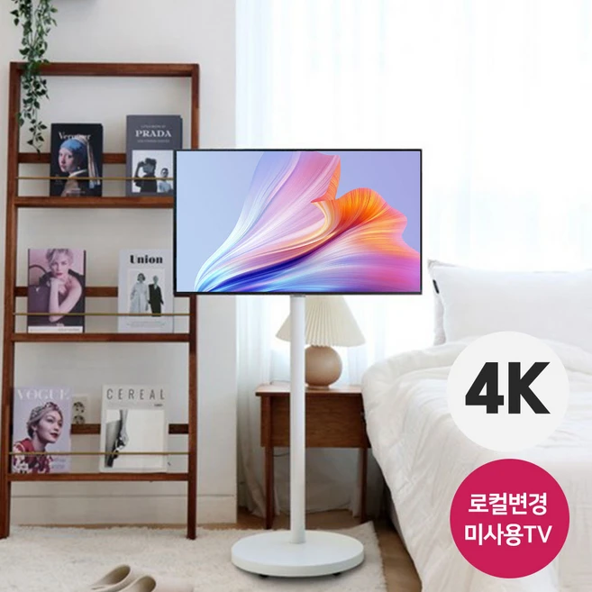 추천8 KQ50QC65AFXKR 놓치면 후회할 5가지 이유