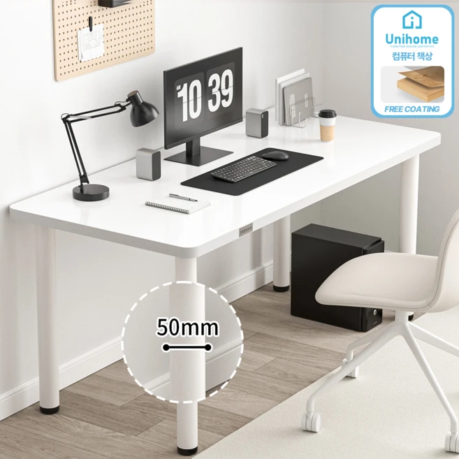 Unihome E0급 튼튼한 1인용 학생 공부 컴퓨터 책상 사무용 테이블, 고급 화이트