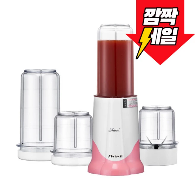 추천4 국산 믹서기