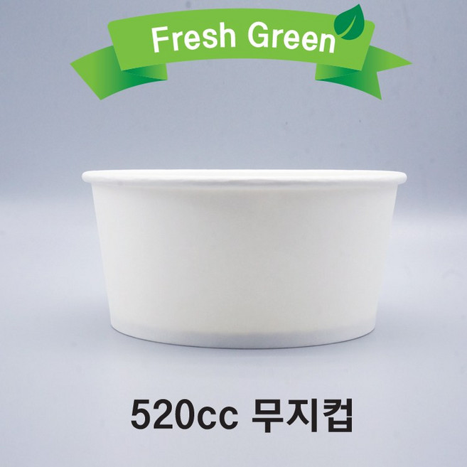 추천5 무표기 배송