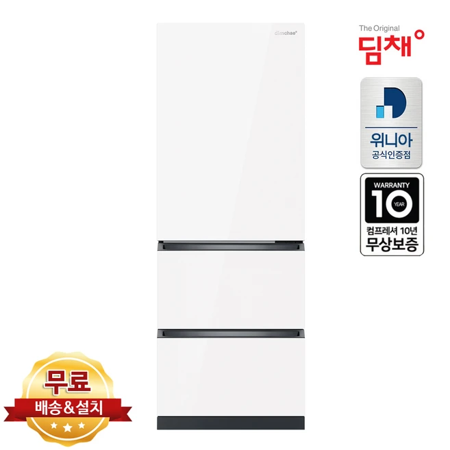추천2 gdt33ilpis