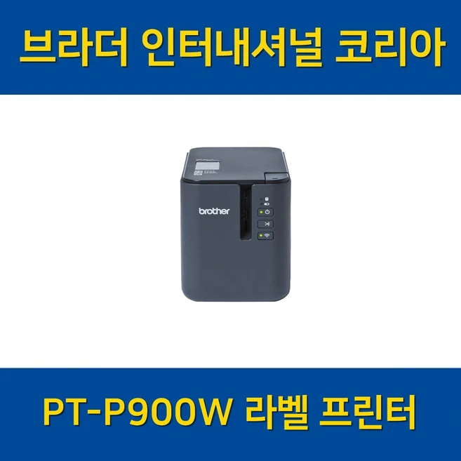 추천9 제니퍼룸 밥솥