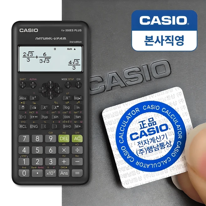 추천1 FX25GSG 놓치면 후회할 기능