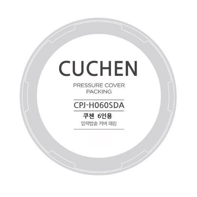 추천3 cpj-h060sda