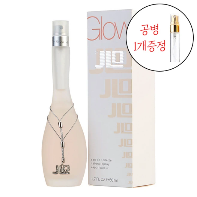 제니퍼로페즈 글로우바이제이로 EDT 100ml+공병증정, 100ml