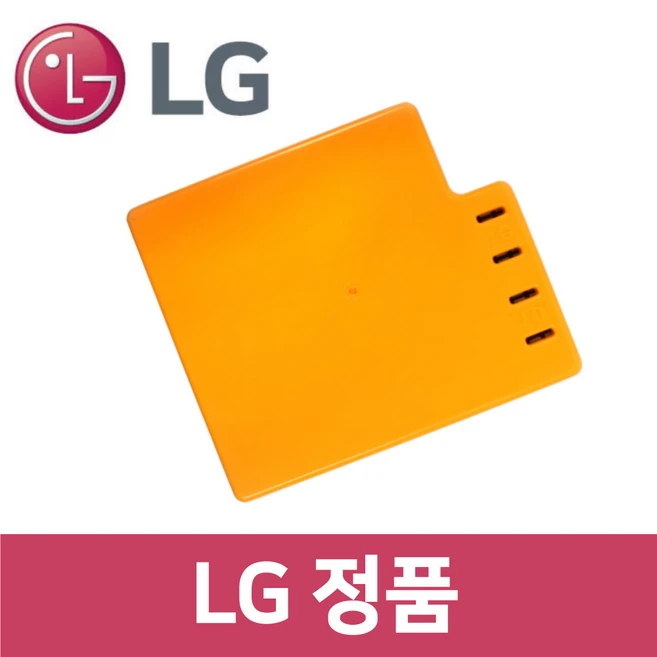 추천8 ro963wb